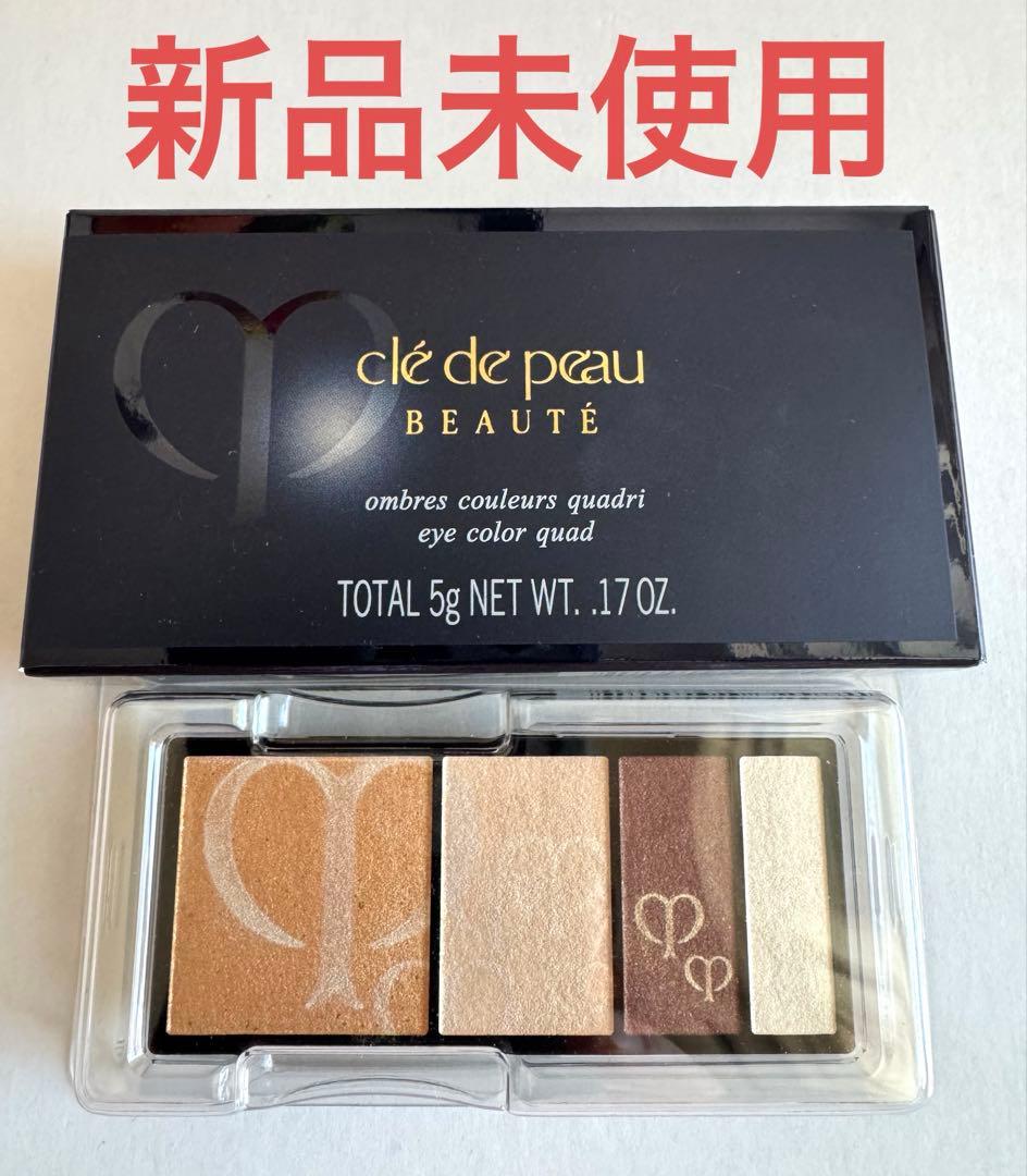 ranunculus様 リクエスト 2点 まとめ商品