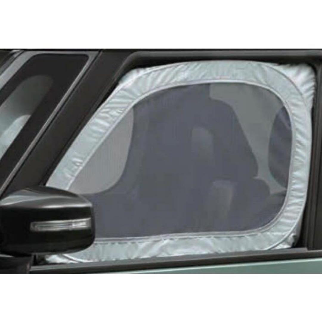 三菱DELICAMINI ワンタッチ サンシェード