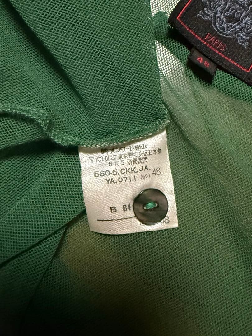 ゴルチェ　長袖シャツ