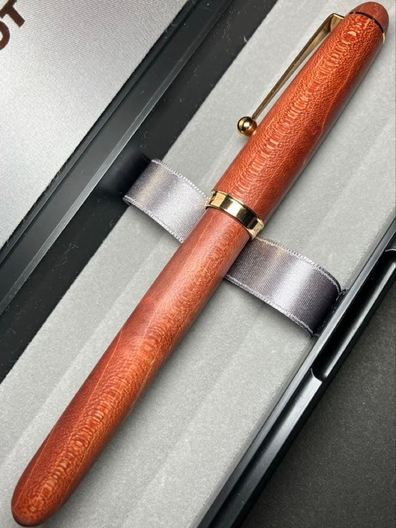 パイロット カスタムカエデ F 細字