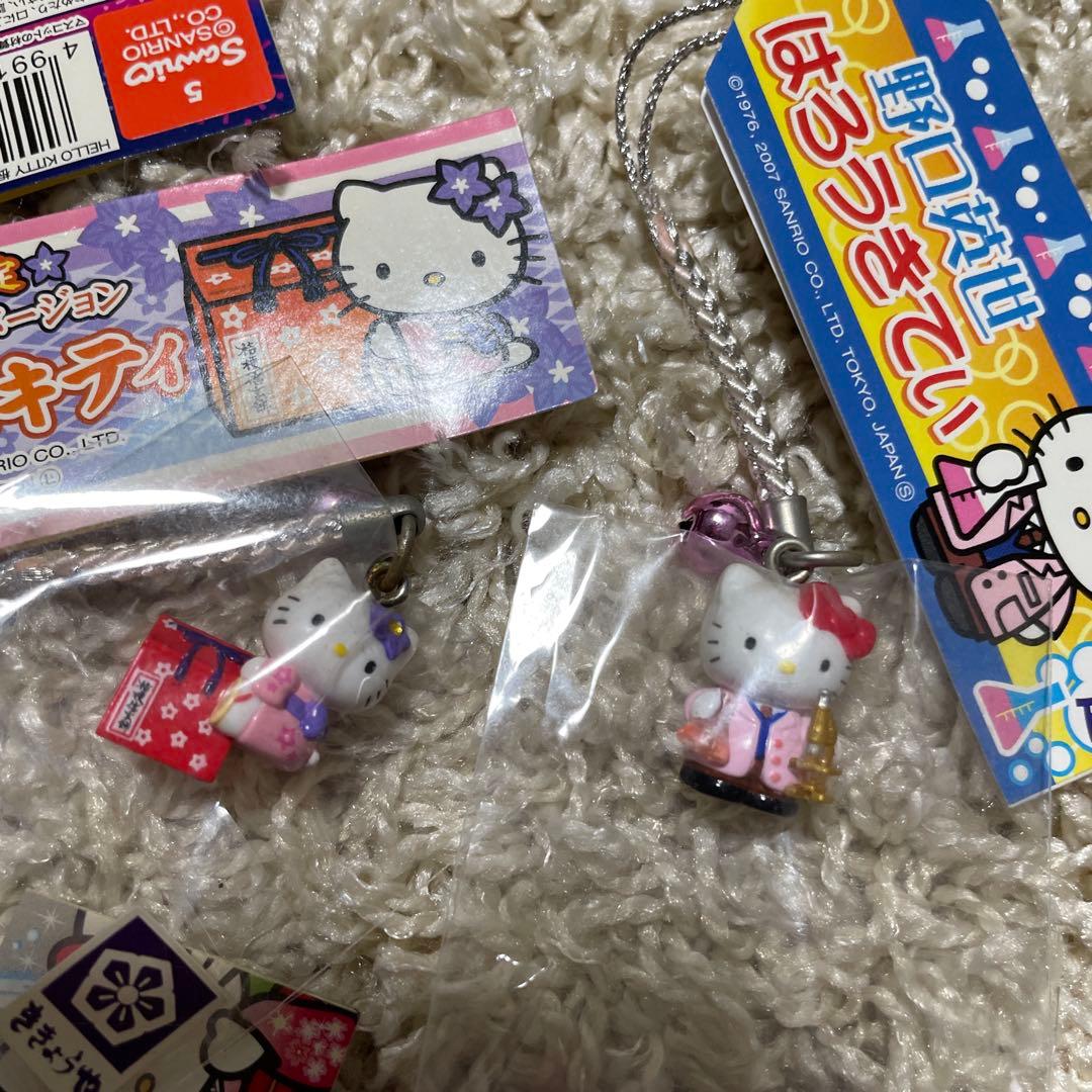 Y*u様 ハローキティ ご当地限定ストラップセット10個セット