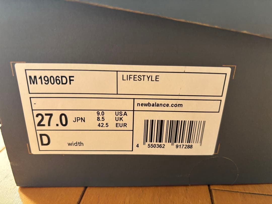 New Balance M1906DF [美品]