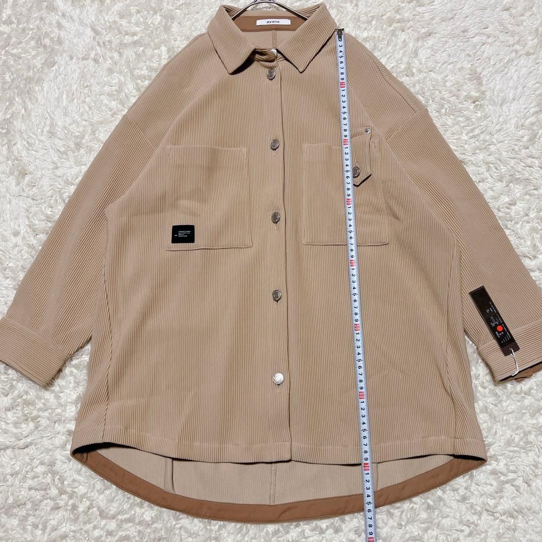 なぁさん　新品】　ayane アヤン ダンボールニット オーバーサイズ