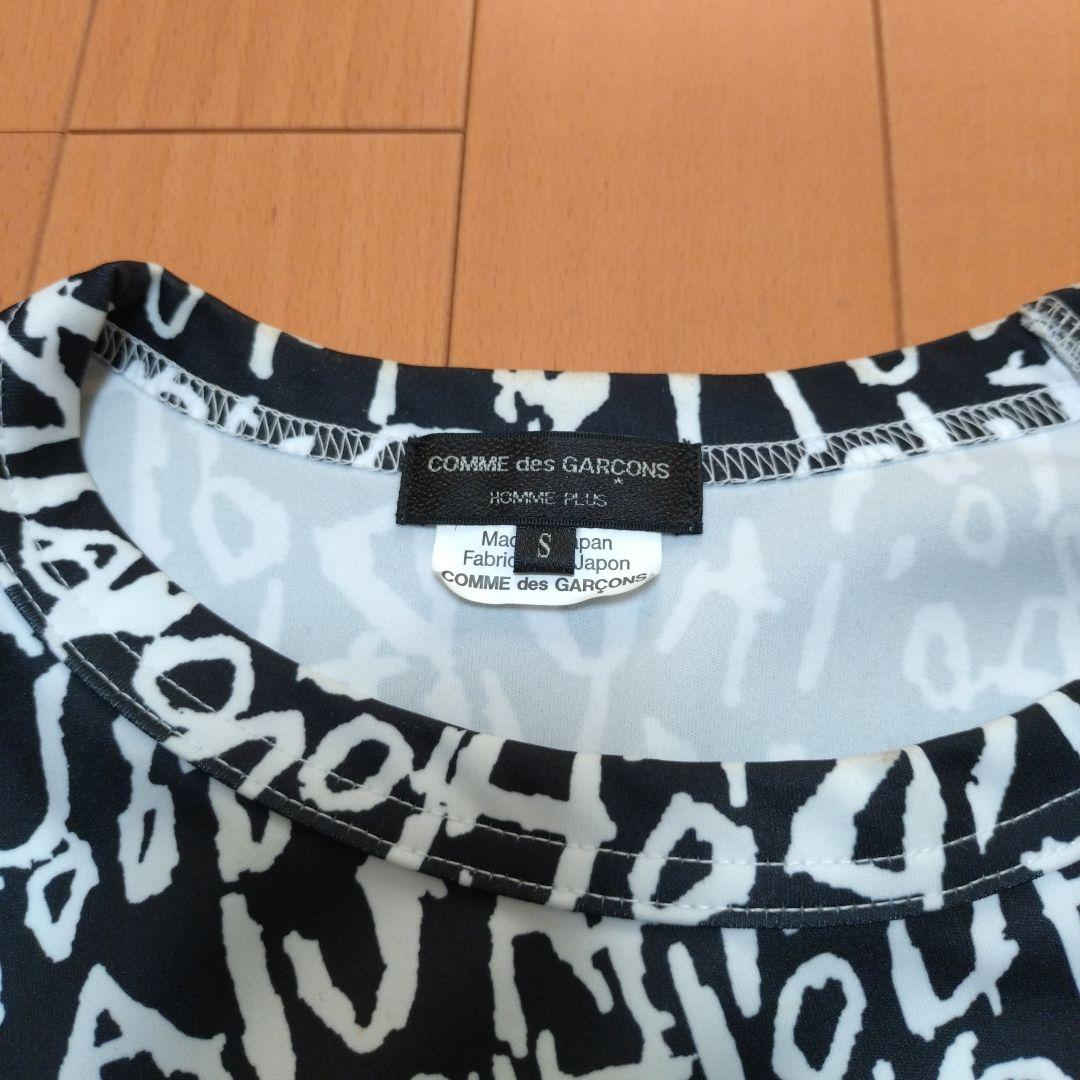 p*n様 PLUS　 edward gossカットソー