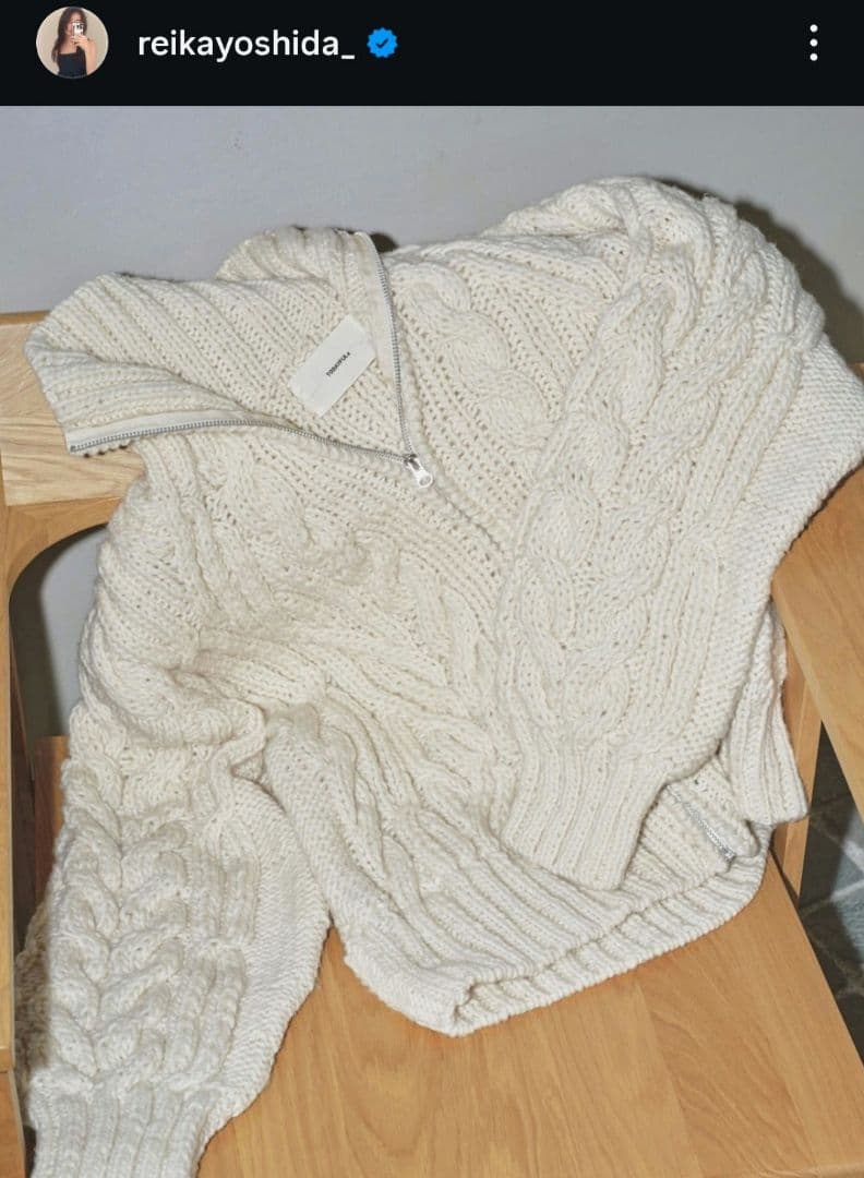 専用 todayful Volume Handknit Cardigan
