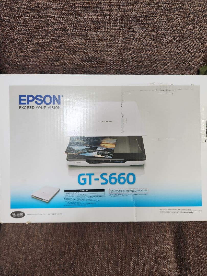 EPSON GT-S660 スキャナー
