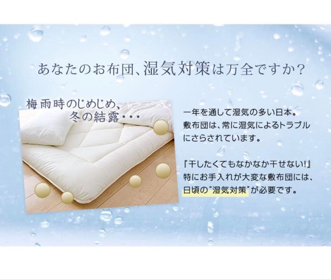 タンスのゲン 木製 四つ折り すのこ クイーンサイズ