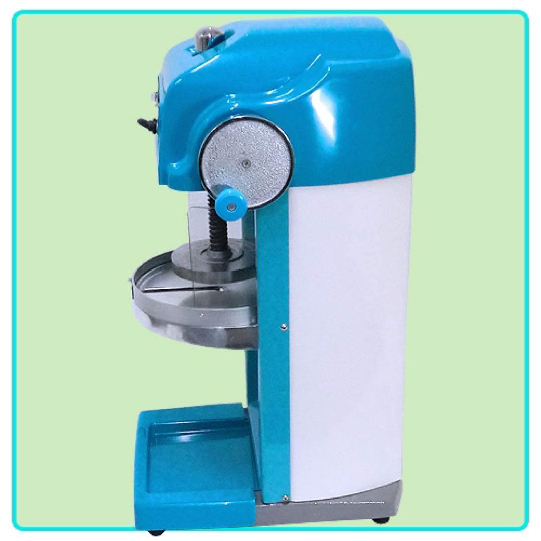 スワン　電動かき氷機　SI-100S【新品】