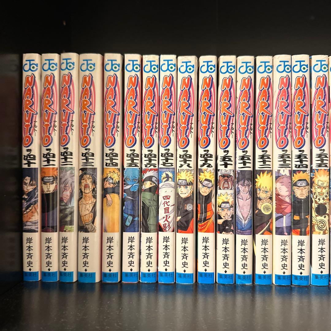 NARUTO 全巻セット + 外伝1巻　岸本斉史