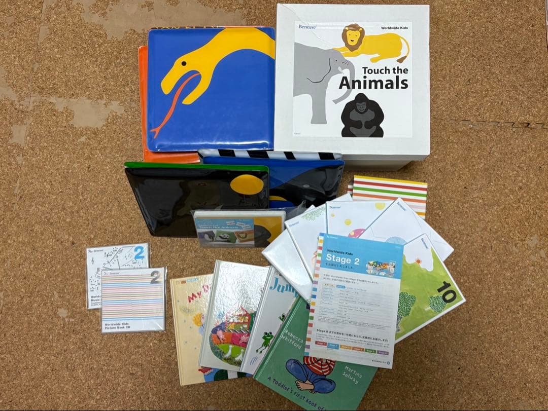 ◆ワールドワイドキッズ◆有名！知育玩具で定評あるWorldwide Kids一式