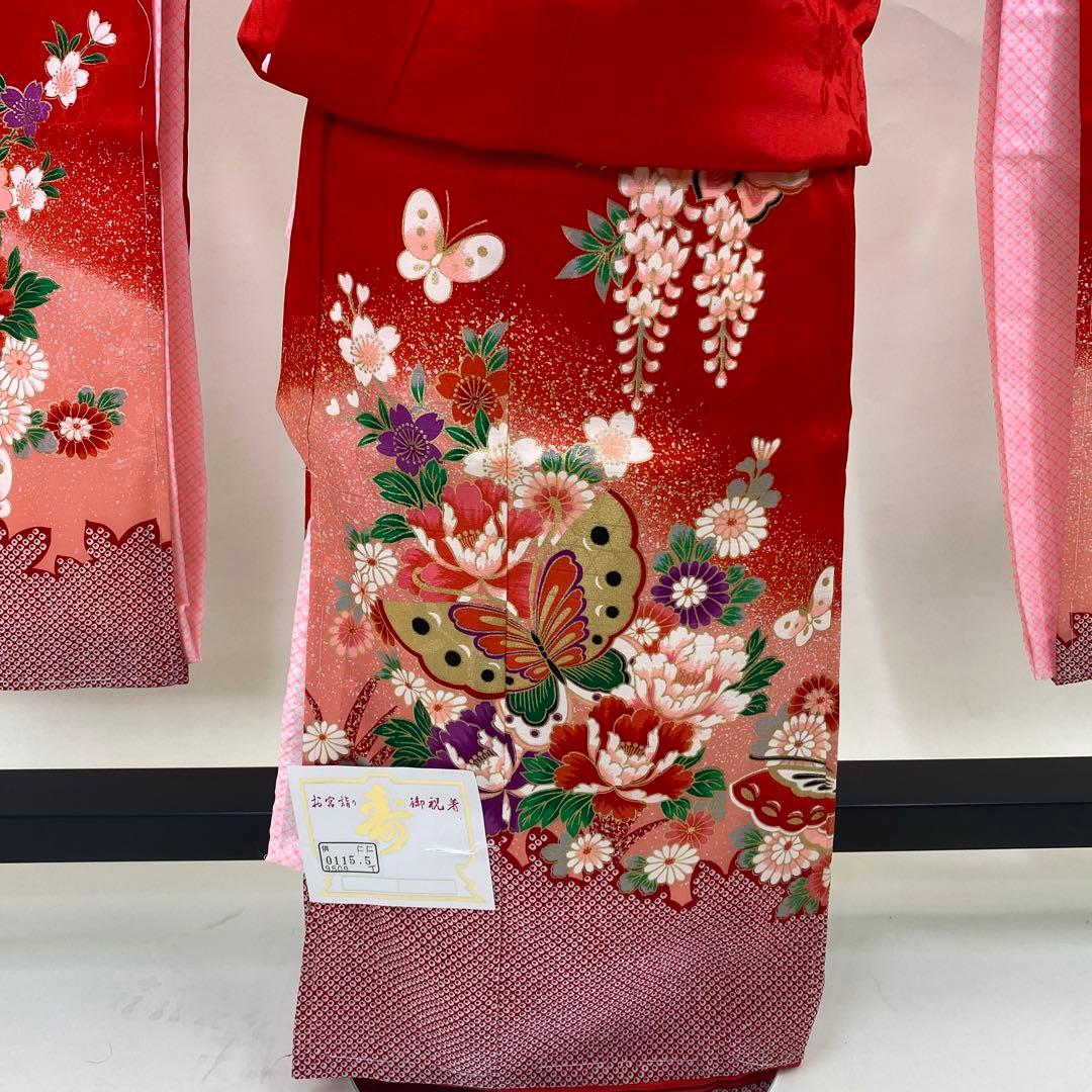 七五三　女児三つ身　3歳～5歳　赤　絞り　正絹　長襦袢付き　u-140