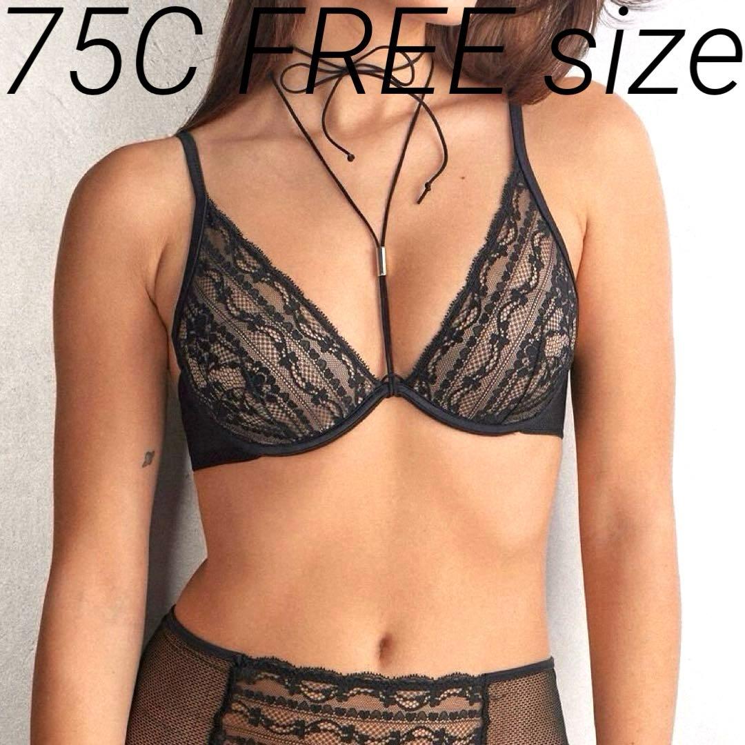 ろく様 intimissimi リクエスト 3点 まとめ商品