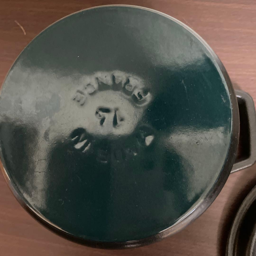 STAUBピコココットラウンドカンパーニュ