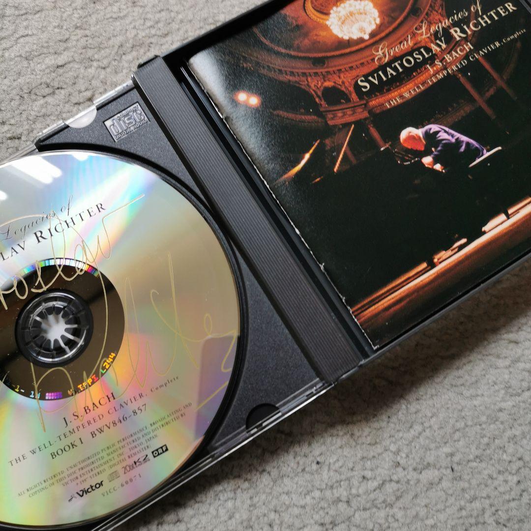 インスブルック　J.S.バッハ:平均律クラヴィーア曲集(全巻) リヒテル(P)