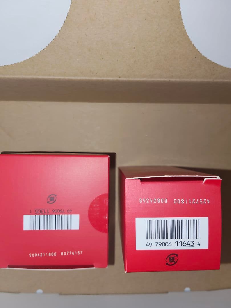 2個 新品未開封 SK-II 美容クリーム50g＋SK-II 美容液30ml