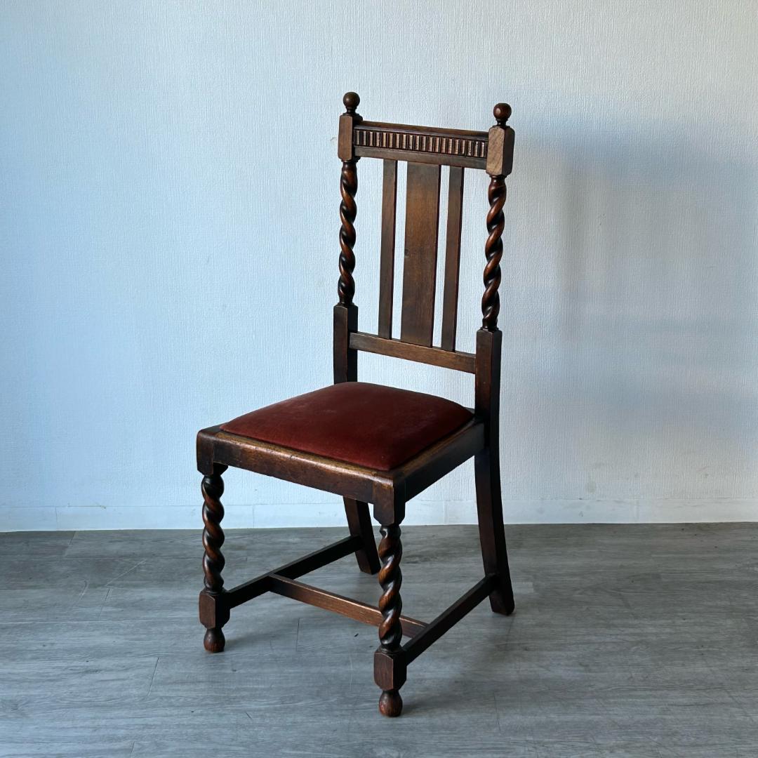 イギリス アンティーク 家具 ハイバック ダイニング チェア 椅子 348A3