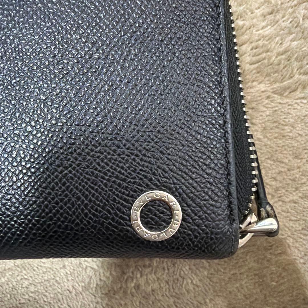 ブルガリ 長財布 黒 ラウンドジップ