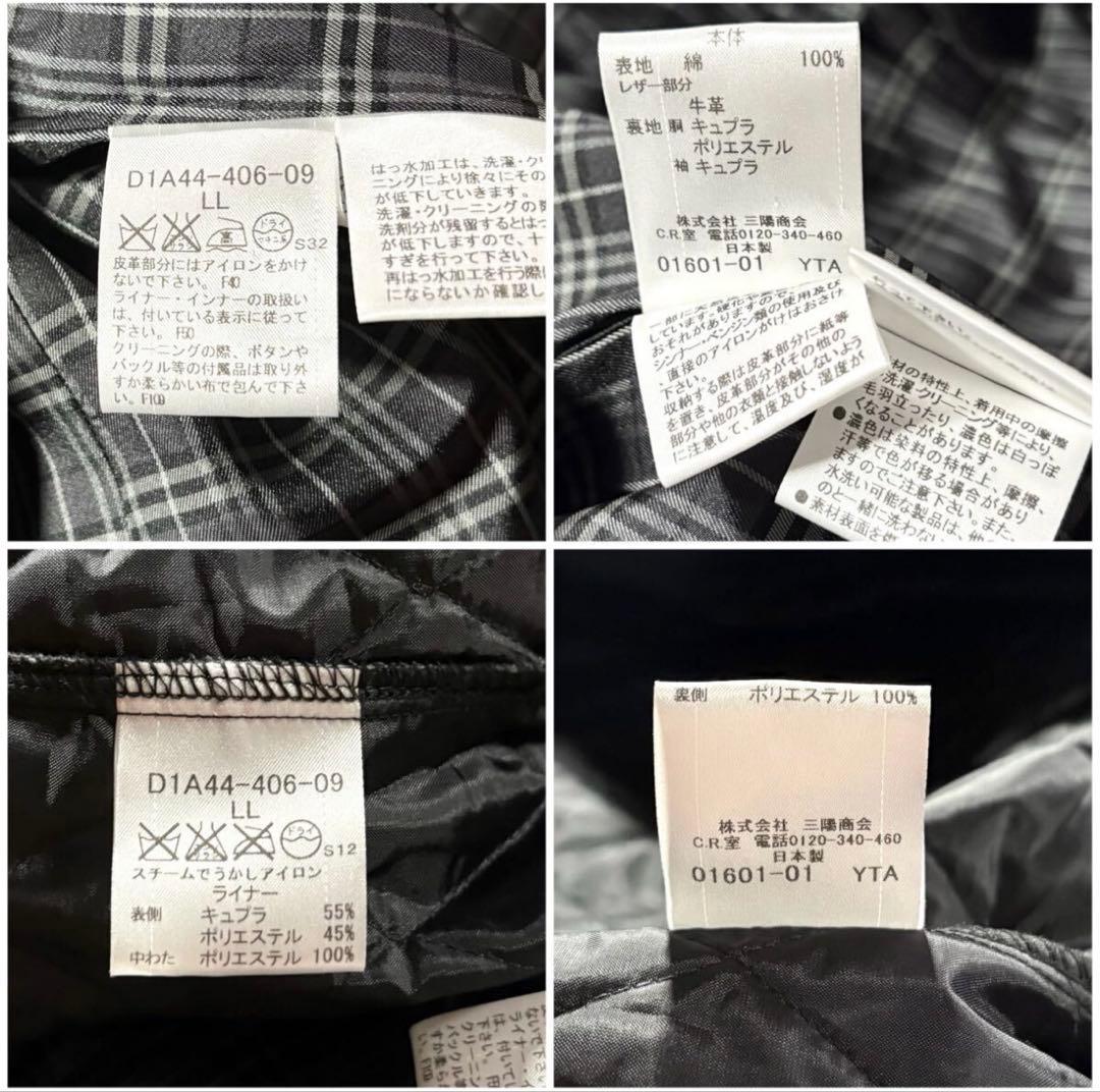 ブラック トレンチコート ダブルブレスト