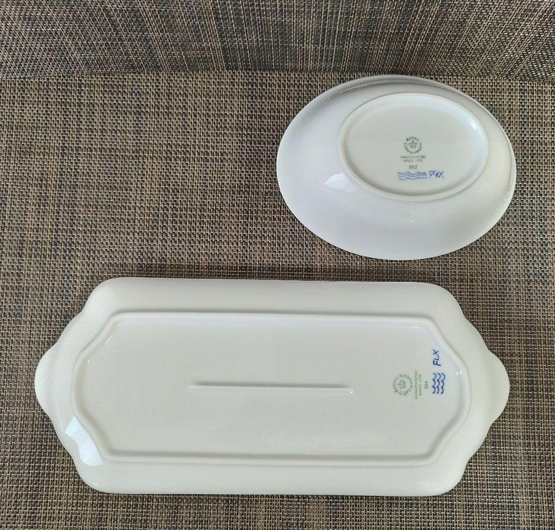 【未使用】ロイヤルコペンハーゲン★ブルーパルメッテ★トレイ＆ボウルセット