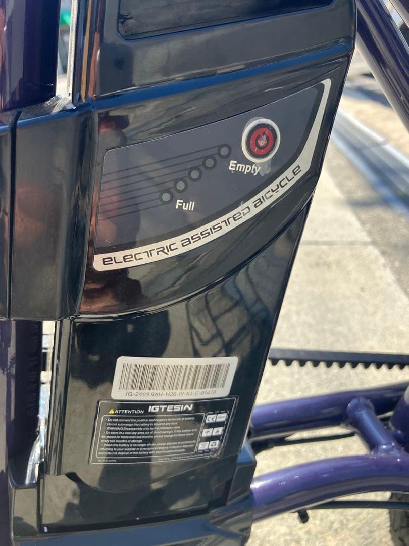 新品 電動アシスト自転車 PORTER-max　買い物 大特価!