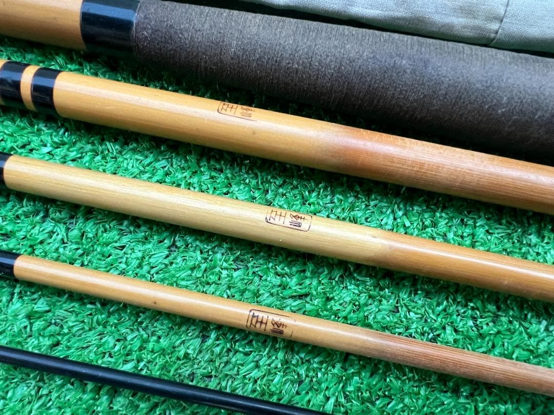 へ*り様 ヘラブナ 竹竿 【至峰/143：14.3尺】5本継 仕舞 約100cm