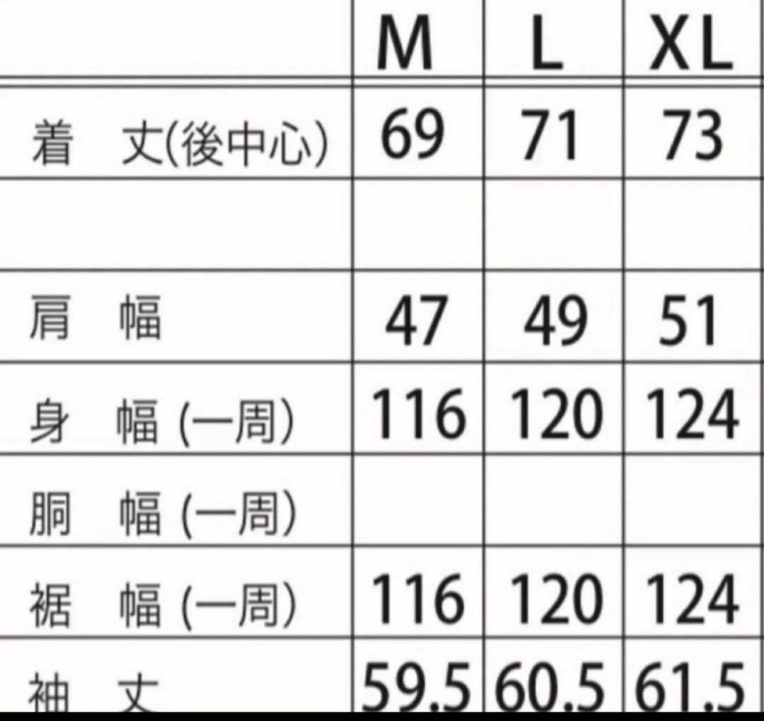 FJ board shirt \"JAY\" ボードシャツ ペンドルトン