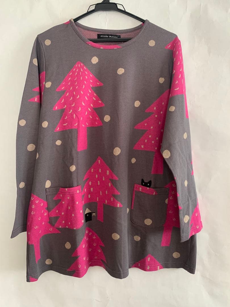 ワコール　マタノアツコ　パジャマ　Lサイズ　HDW551 GY