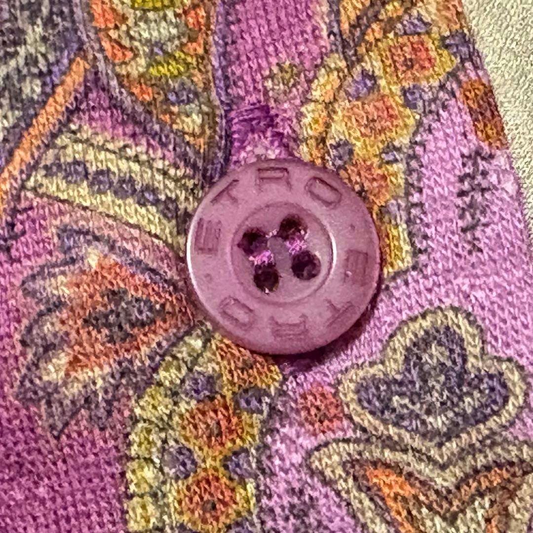 【未使用】エトロ ETRO 西川産業 パジャマ 上下セット ペイズリー