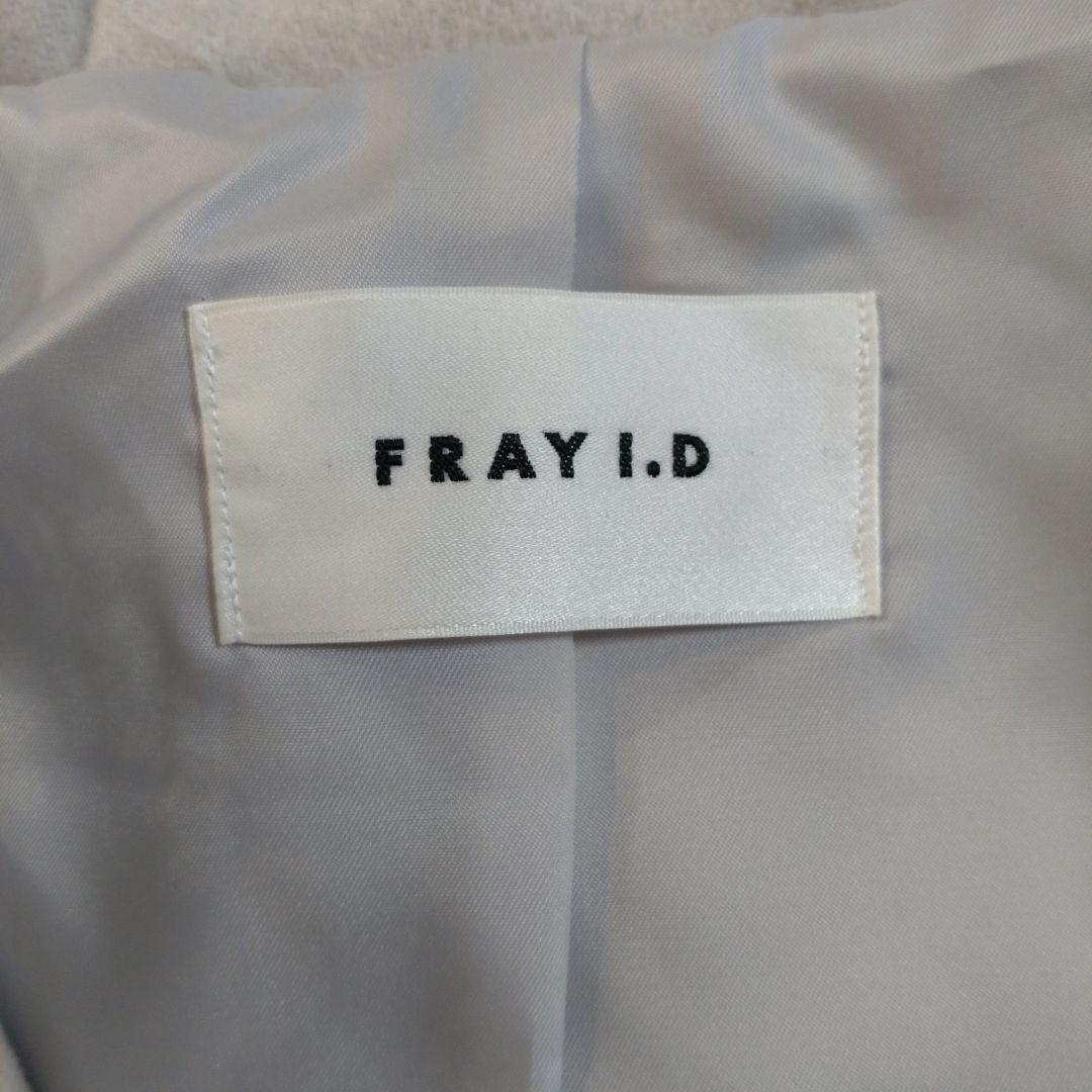 FRAY I.D　逃げ恥　 新垣結衣さん着用モデル　美品 定価49500円