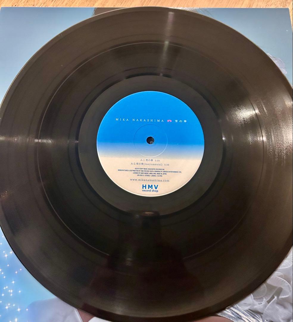 中島美嘉 – 雪の華（12インチレコード アナログ）