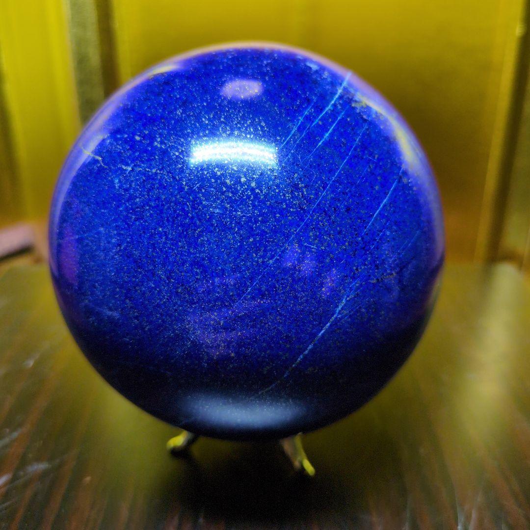 ラピスラズリ スフィア 97mm 1.2kg 濃碧色 金色台座付き 希少 レア