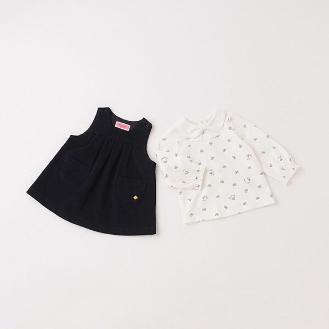 ケイトスペード　ベビー　70