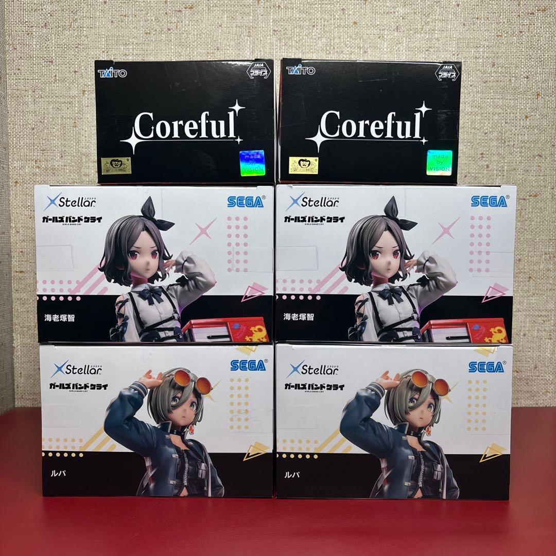 ガールズバンドクライ xstellar 海老塚智 ルパ Coreful 井芹仁菜