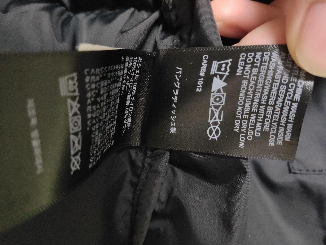 極美品✨ザ・ノースフェイス ヌプシ 700fill フィル【M】ブラック