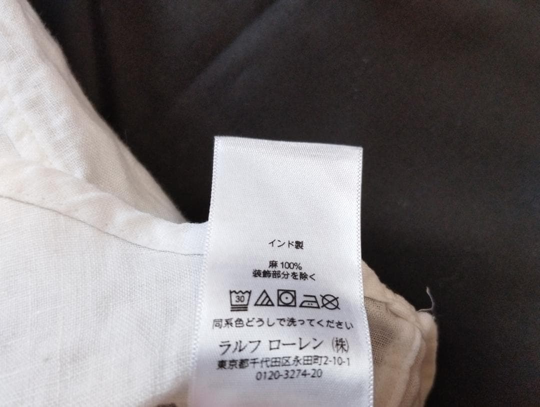 Ralph Lauren ラルフローレン　白リネンシャツ　S　ホワイト