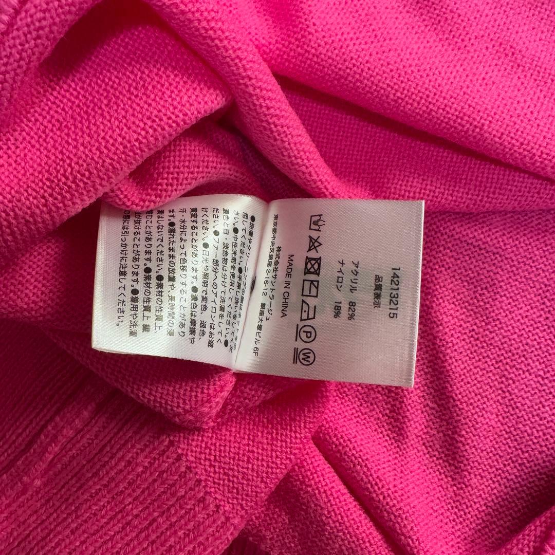 新品未使用【アナスイ】ドラえもんコラボセーター　ドラミ