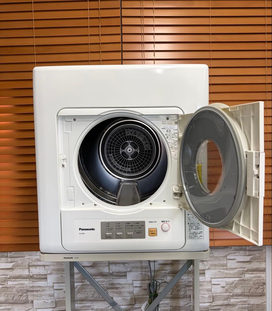 パナソニック　除湿形電気衣類乾燥機　標準乾燥容量6.0 kg NH-D603