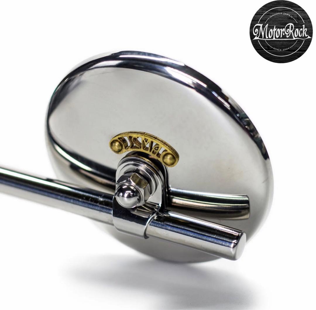 モーターロック　ミラー