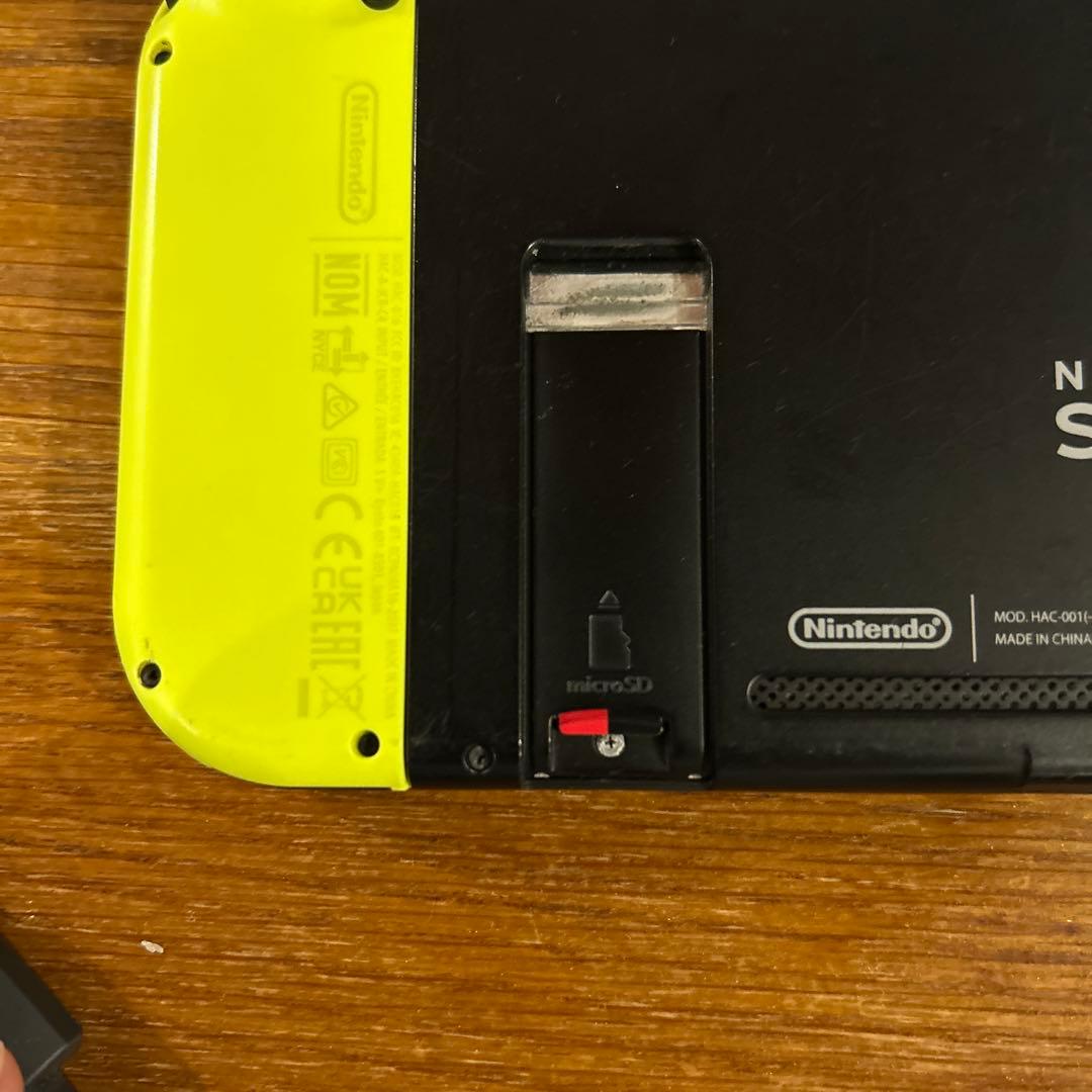 Nintendo Switch 本体 青・黄 Joy-Con付き