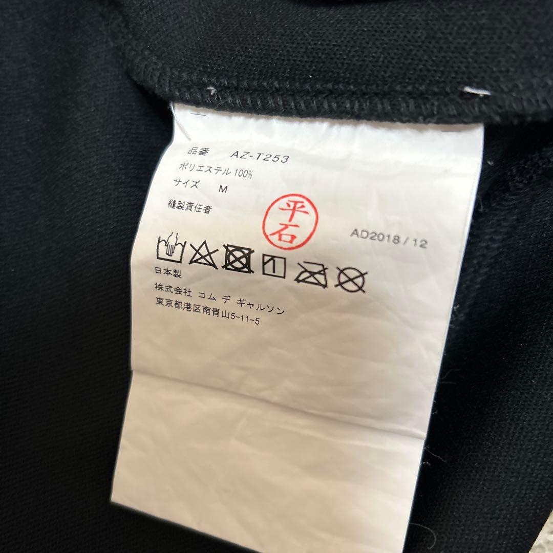 PLAY COMME des GARCONSジップアップパーカー