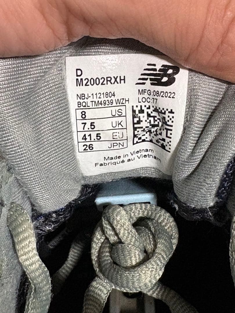 k*5様 New Balance 2002R GORE-TEX 26cm