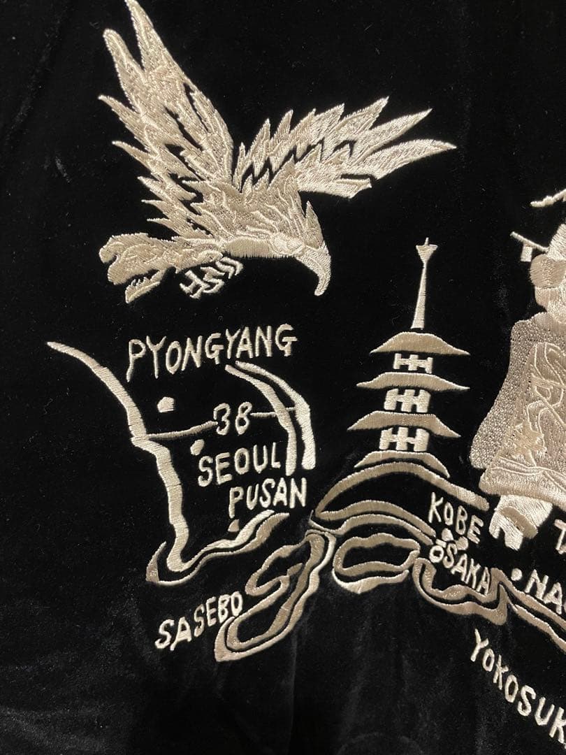 TAION (タイオン) リバーシブル　スカジャン　ダウンジャケット　新品未使用