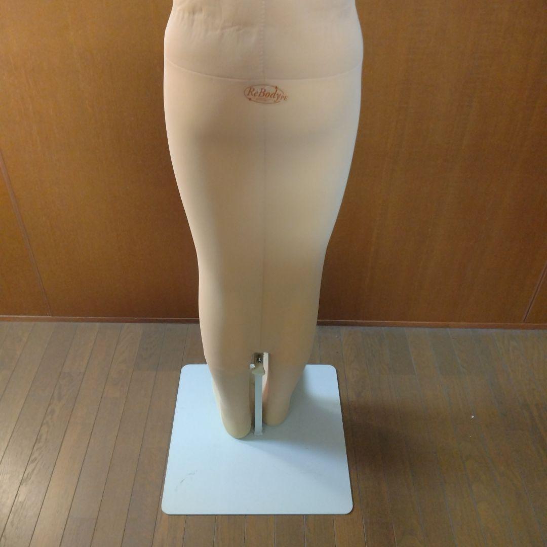 着付け用　全身 着物 和服 練習 腕付き マネキン