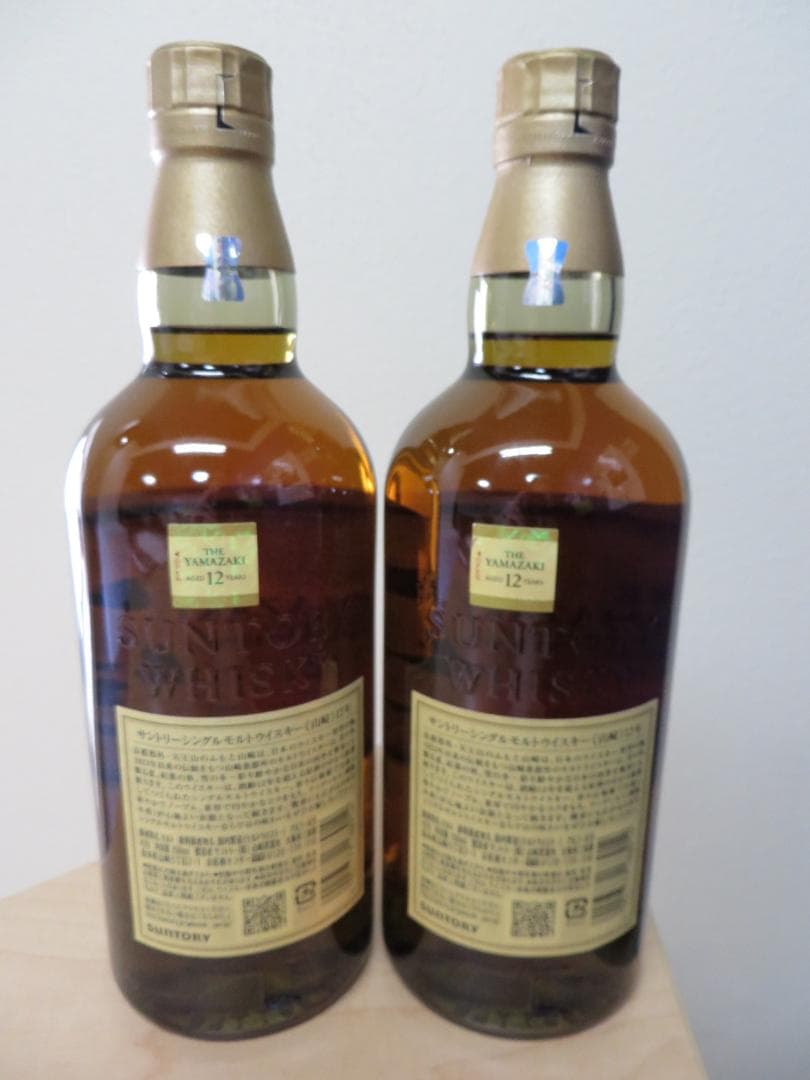サントリー ウイスキー山崎12年　700ml×2本セット　未開栓