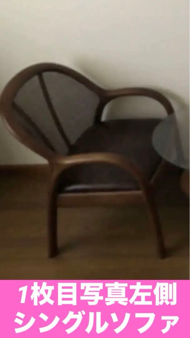 カリモク ヴィンテージ♦️高級 ソファ2脚＋テーブル　3点♦️購入価格25万♦️送料込