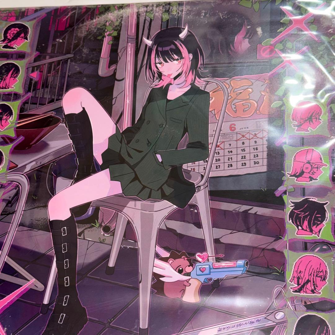 ずっと真夜中でいいのに。沈香学 数量限定 アナログレコード盤⑤