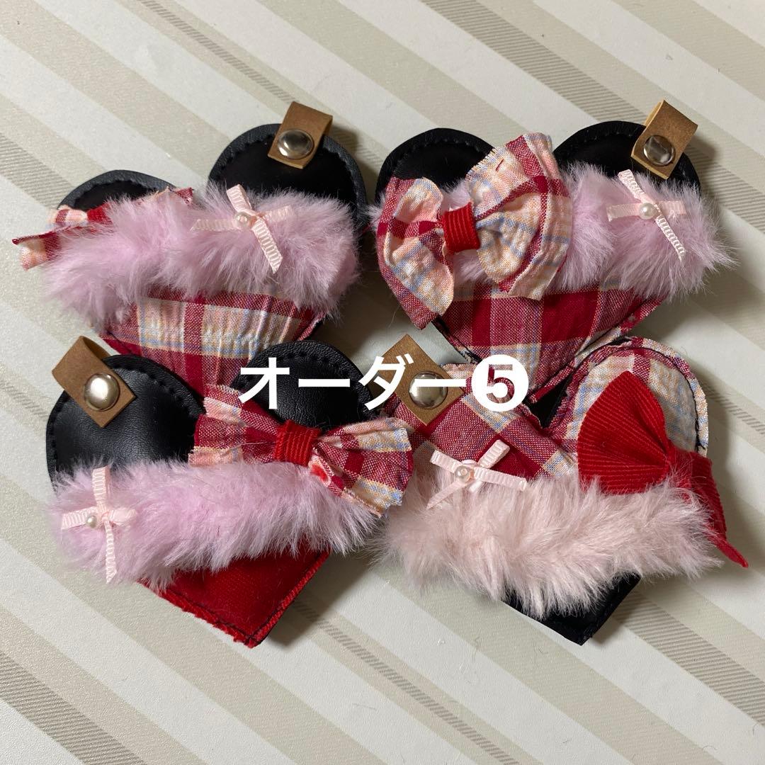 デニムリメイクチャーム★オーダー