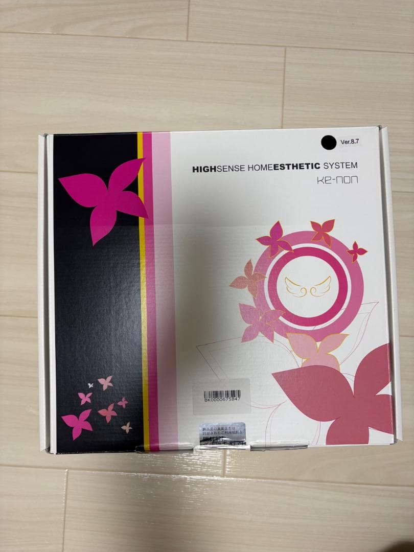 家庭用脱毛器 KE-NON Ver8.7