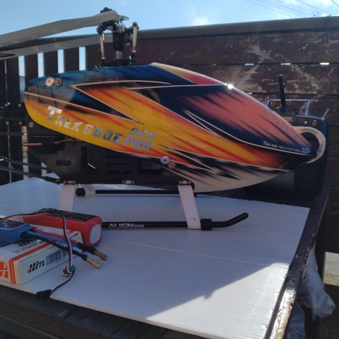 ALIGN T-REX600E DFC PRO ヘリコプター中古セット