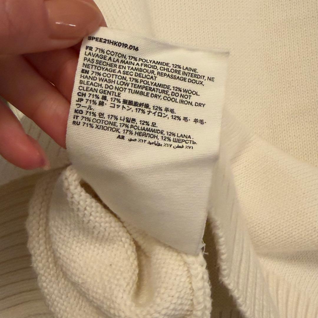 ami paris セーター　ニット